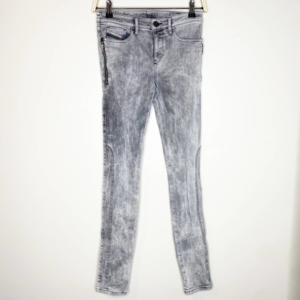 Women's Gray Jeans